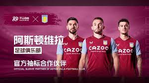 现出无比坚 现出无比坚